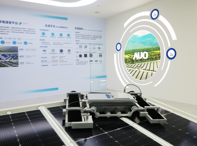 友達SunSteel光電整合型浪板，可節省系統支架的使用、降低成本，更進一步於光電場實現快速安裝工法，利於建築減碳優勢