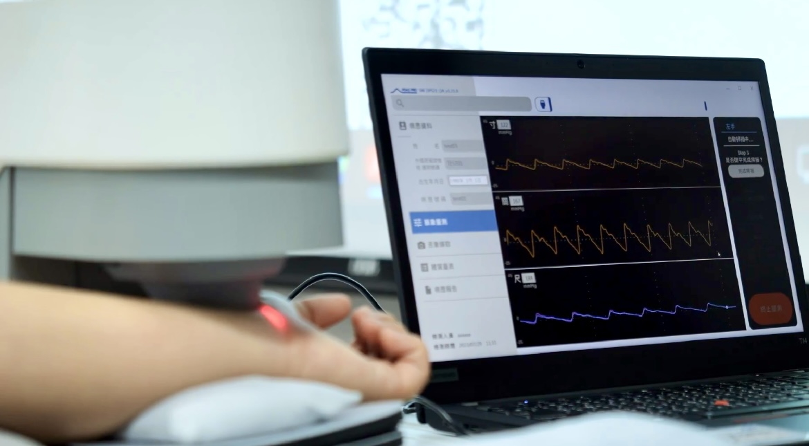 jinnian金年会耘康以高解析与拟真的显示技术，将其应用于中医检测，提供&ldquo;中医数位化检测方案&rdquo;，使传统中医检测结果数据化与可视化