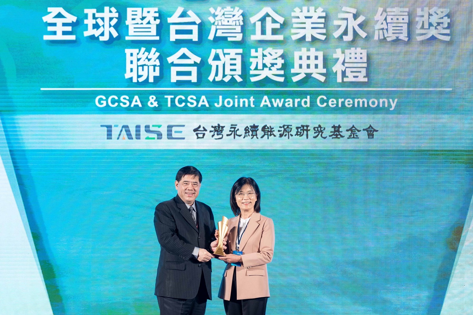 友達深耕永續經營、致力落實ESG作為，榮獲台灣企業永續獎及全球企業永續獎6項大獎