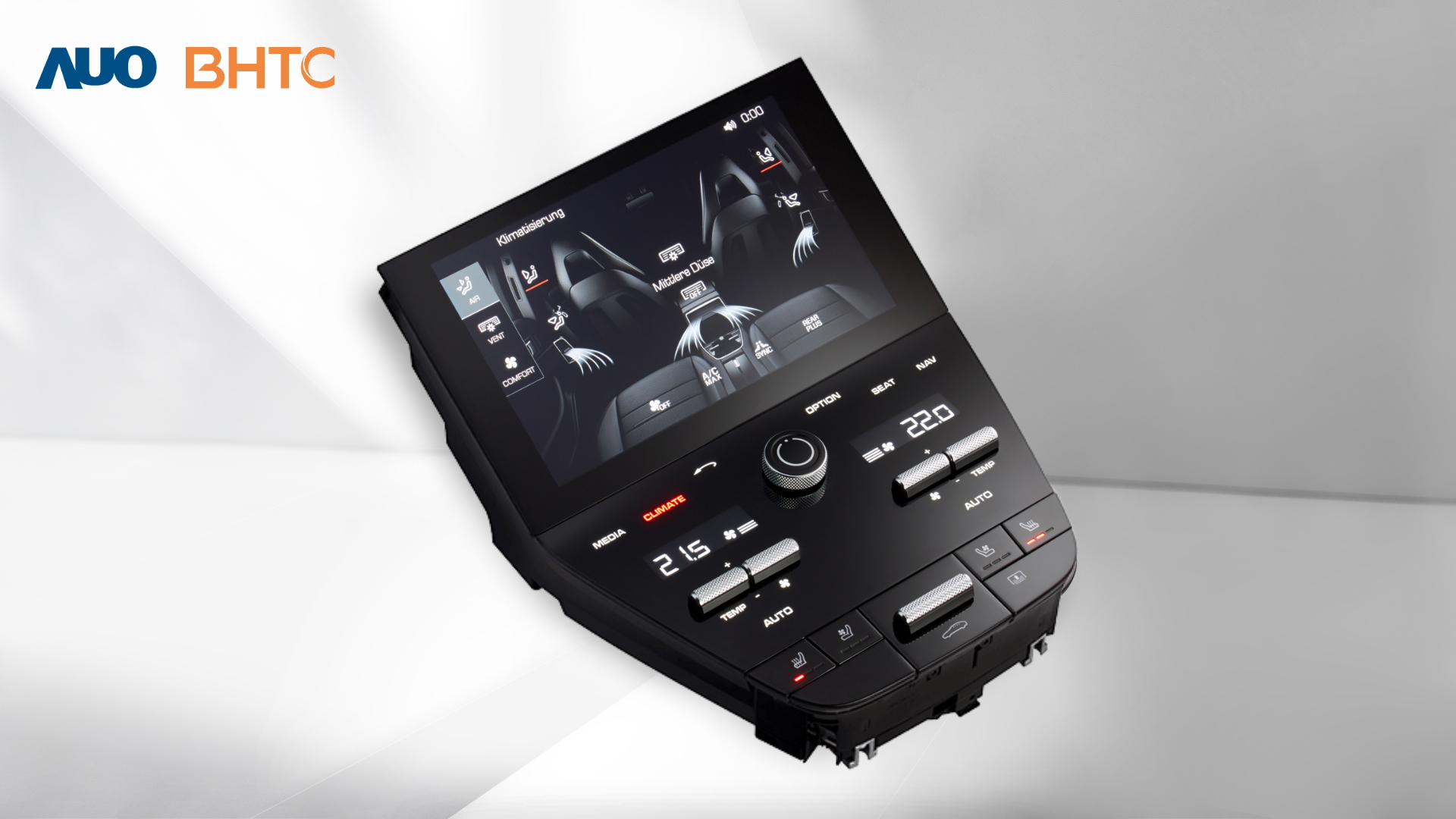jinnian金年会结合BHTC强大的车用HMI能力，强调人性化的互动控制体验，更加贴近乘用者需求