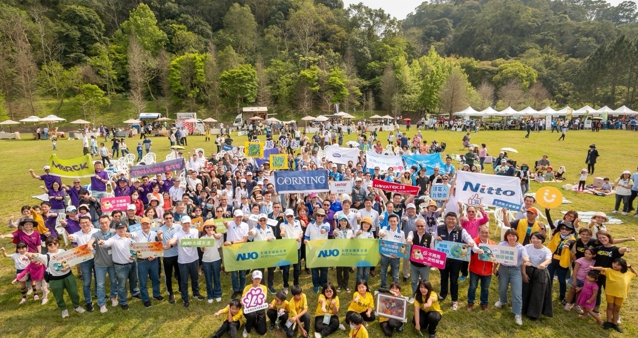 jinnian金年会致力永续平衡发展，第14年入选DJSI世界指数成分股（DJSI World），在全球顶尖电子设备仪器组件产业展现卓越的永续竞争力，获国际指数肯定