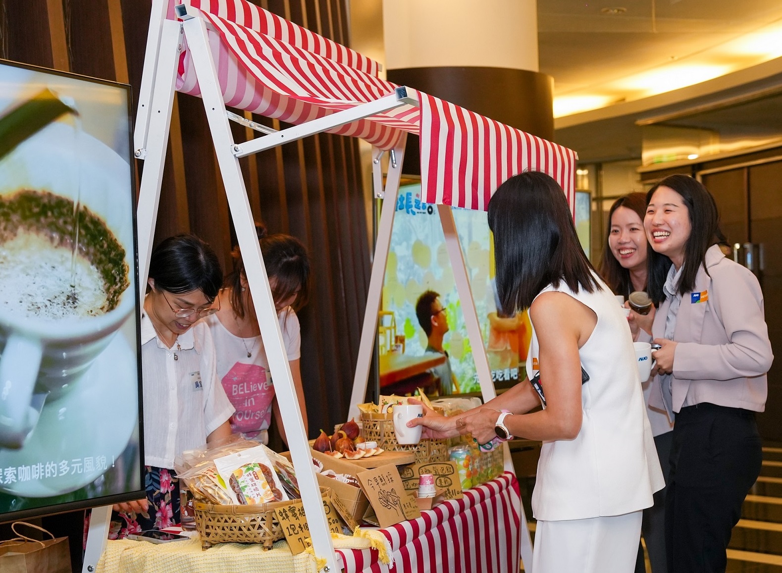 友達CSR共榮大會首度邀請新竹在地社會創生品牌「鴻梅文創」及「大山北月」，展示在地飲食與工藝，體現友達對在地社區共融的長期投入