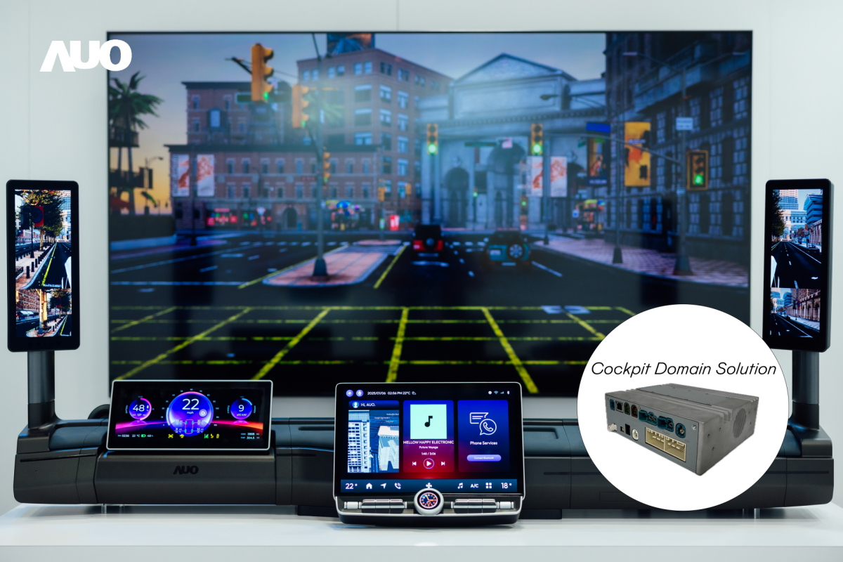 友達「智慧座艙域控解決方案」可做為車內運算的核心平台，驅動創新人機介面與豐富的座艙應用，獲得台灣精品標誌肯定