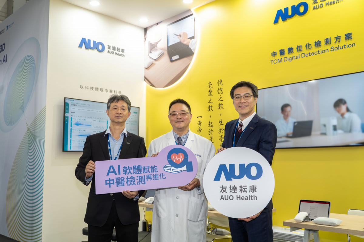 友達耘康攜手連鎖中醫集團馬光醫療網，將AI舌象影像辨識系統導入臨床場域，使診間流程及患者等候時間縮短30%，全面提升看診效率與醫病溝通品質。