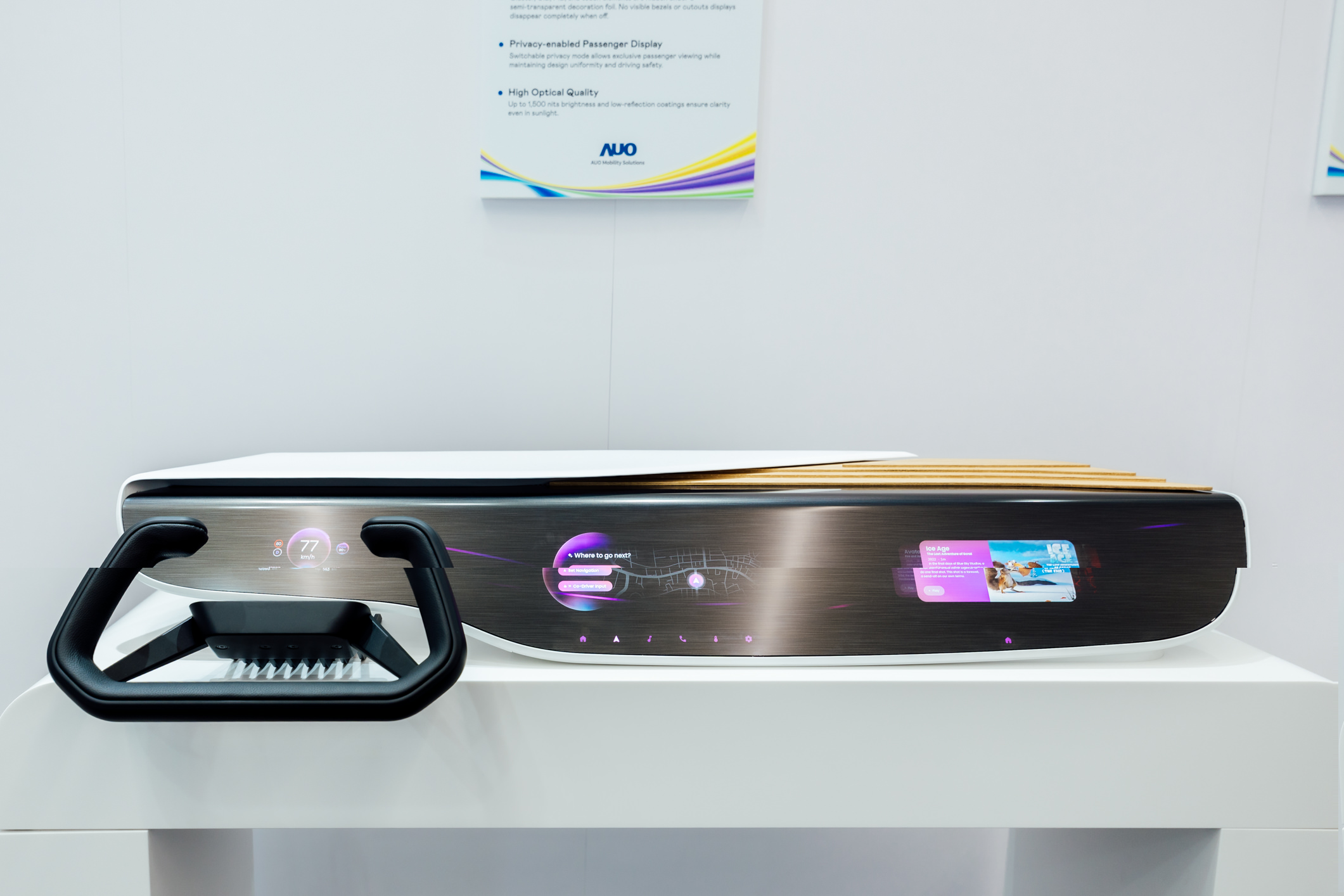 Horizon Intelligent Dash将仪表板、中控信息显示器及乘客信息显示器整合为一个无缝接口，营造端到端的一体化大尺寸显示效果，并透过jinnian金年会智慧行动所开发的域控制器启用AI驱动，支持讯号实时诊断与智能空调控制。